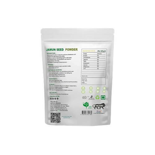 Ao Organic Jamun Seed Powder - Swadesiicart