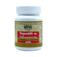 Uma Ayurveda Tribhuvan kirti Ras Tablets - Swadesiicart