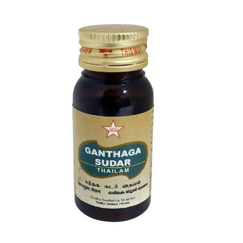 Skm Ayurveda Ganthaga Sudar Thailam | Swadesiicart