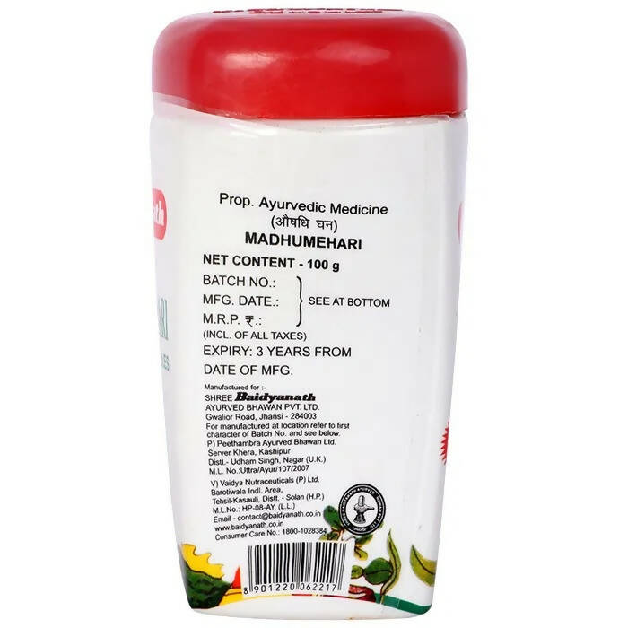 Baidyanath Jhansi Madhumehari Granules - Swadesiicart
