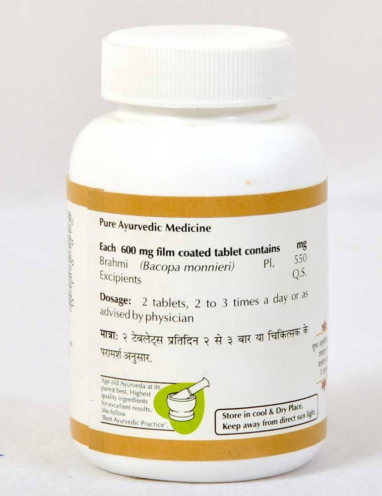 Baps Amrut Brahmi Tablets | Swadesiicart