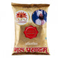 Guru Prasadam Cardio Care Ayurvedic Kadha | Swadesiicart