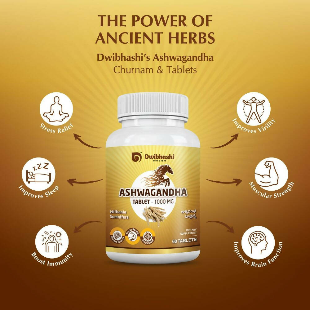 Dwibhashi Ashwagandha Tablets - Swadesiicart