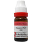 Dr. Reckeweg Eupatorium Perfoliatum Dilution | Swadesiicart