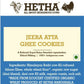 Hetha Jeera Atta Cookies | Swadesiicart