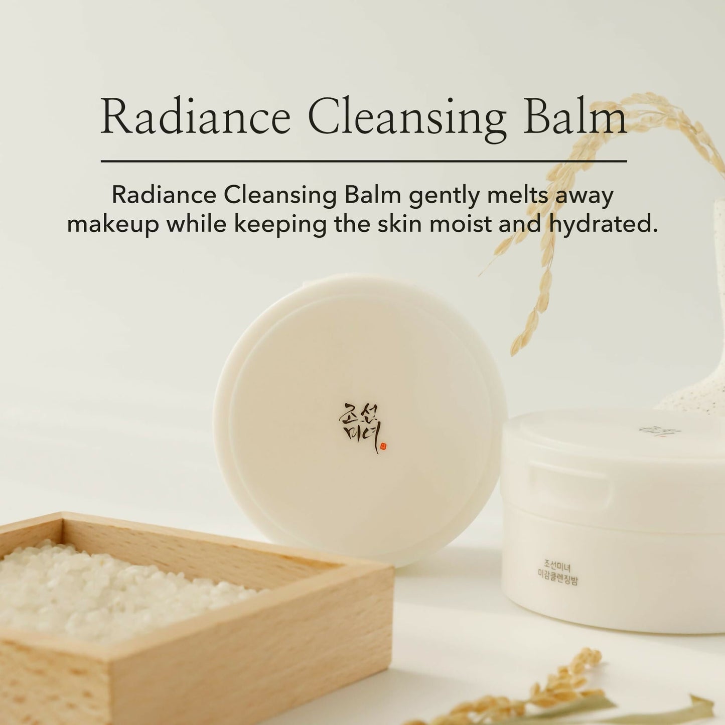 Beauty of Joseon Radiance Cleansing Balm - Korean Skincare | Swadesiicart