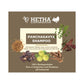 Hetha Panchagavya Shampoo | Swadesiicart