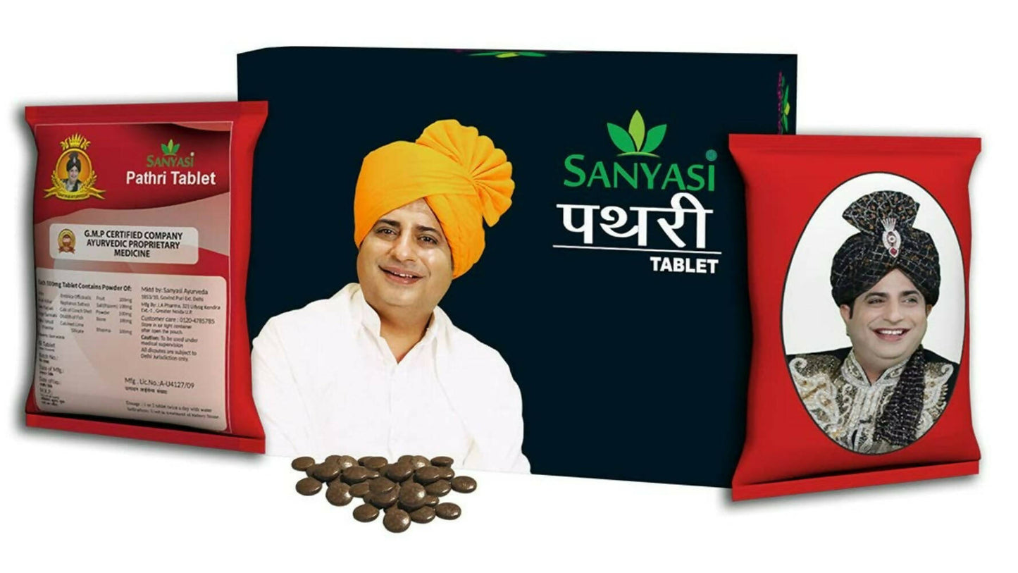 Sanyasi Pathri Tablets - Swadesiicart
