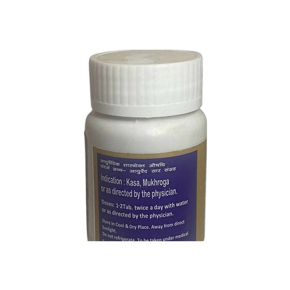 SN Herbals Khadiradi Vati - Swadesiicart