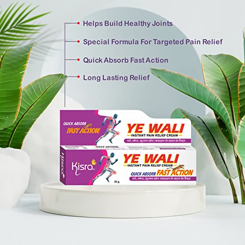 Kisra Ye Wali Instant Pain Relief Cream | Swadesiicart