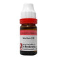 Dr. Reckeweg Iris Vers Dilution - Swadesiicart