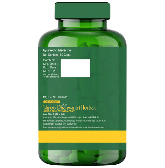 SDH Naturals Arjuna Capsule | Swadesiicart