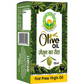 Basic Ayurveda Olive Oil