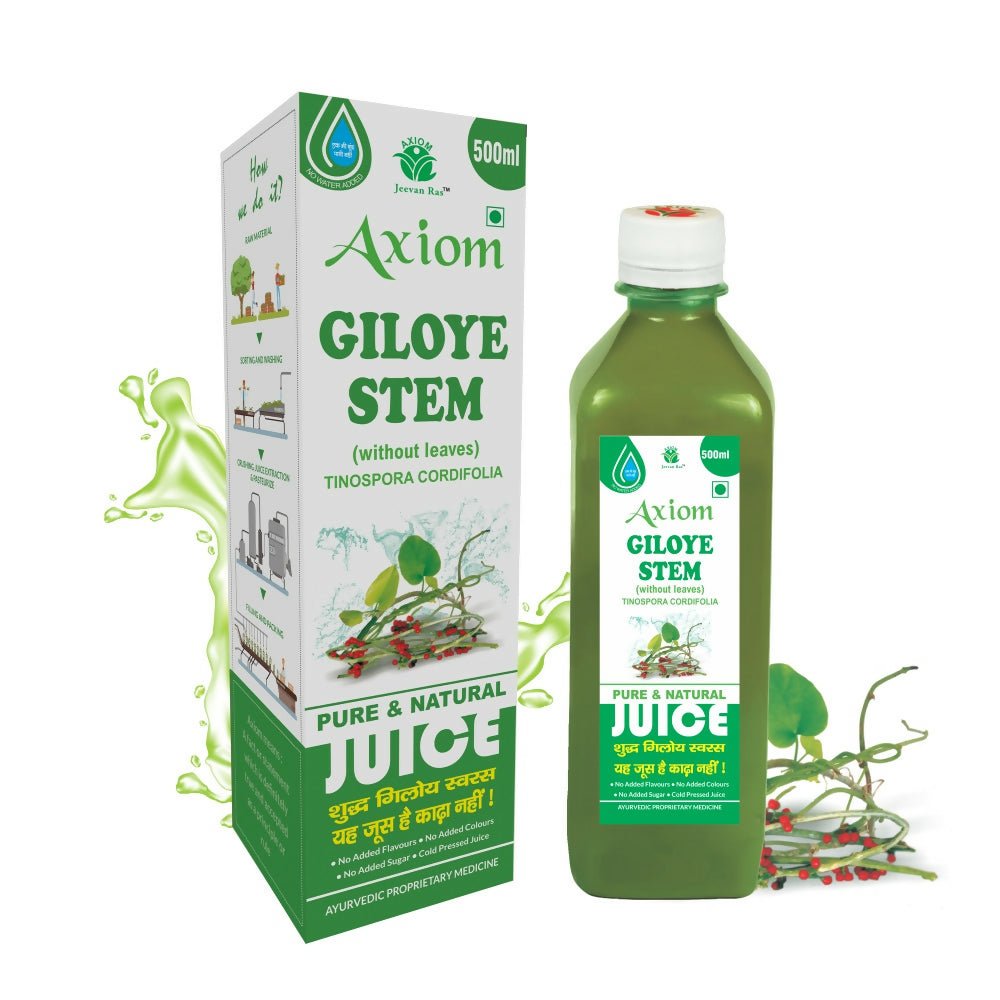 Axiom Giloye Juice - Swadesiicart