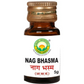 Basic Ayurveda Nag Bhasma