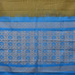 Dark Green and Blue Gadwal Cotton Plain Saree with Checks and Pallu Design No Blouse - Global Threads | Swadesiicart