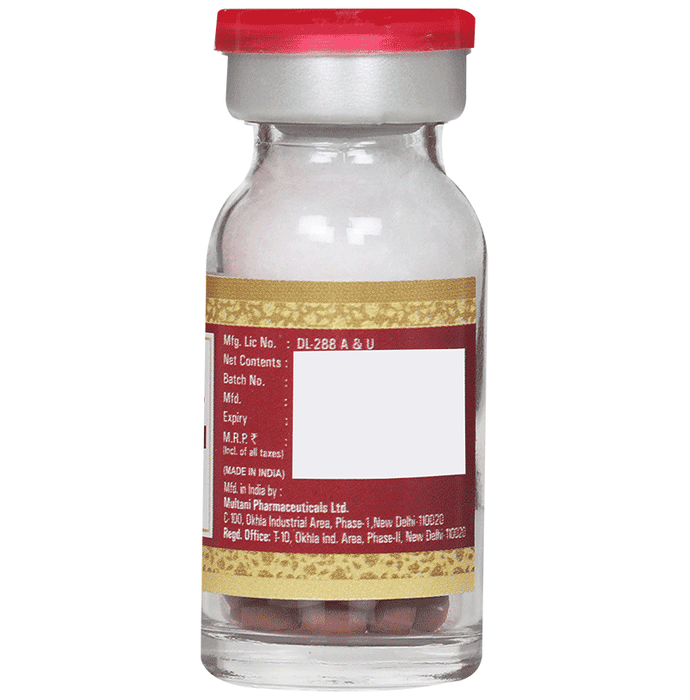 Multani  Brihat Vat Chintamani Ras With Gold | Swadesiicart