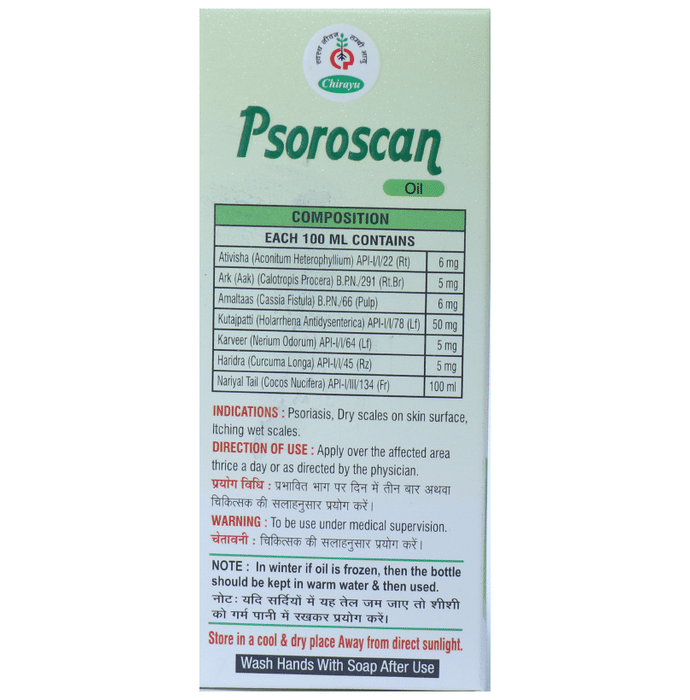 Chirayu Psoroscan | Swadesiicart