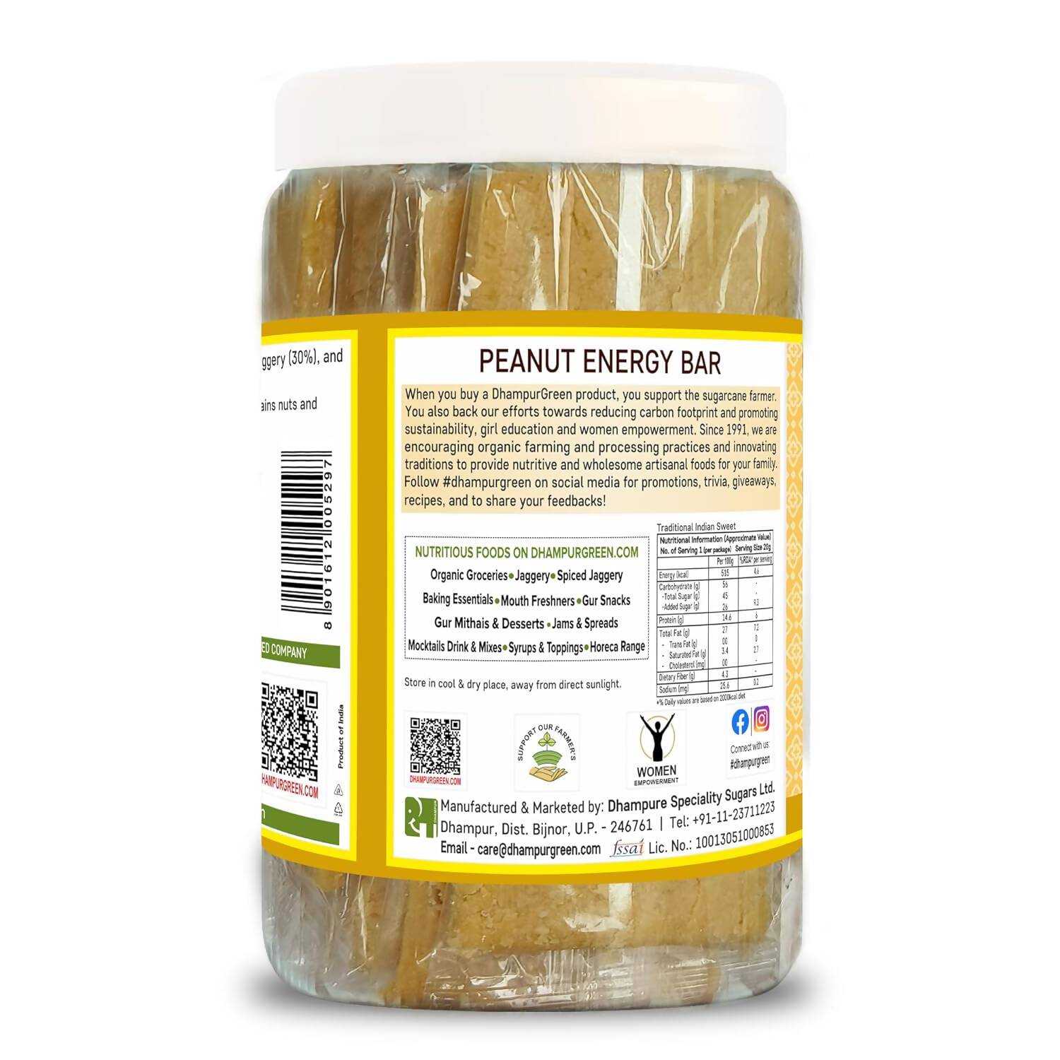 Dhampur Green Peanut Energy Bar | Swadesiicart