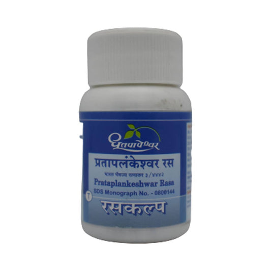 Dhootapapeshwar Prataplankeshwar Rasa Tablets | Swadesiicart