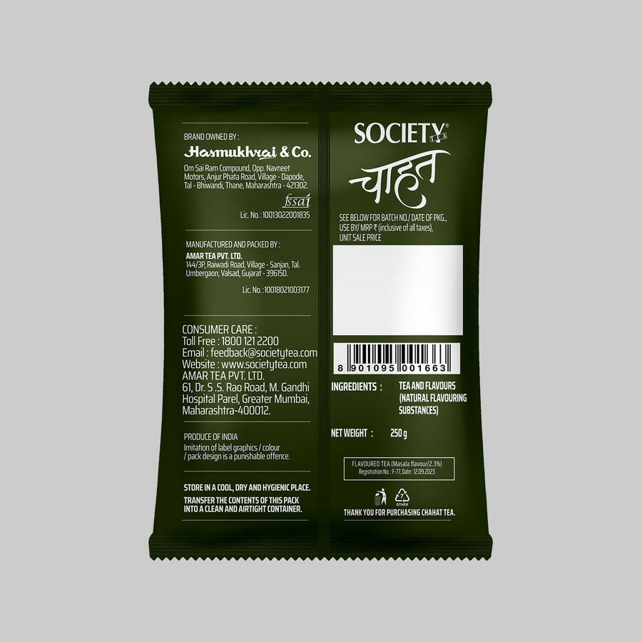 Society Chahat Masala Flavour Leaf Tea | Swadesiicart