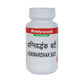 Baidyanath Jhansi Agniwardhak Bati - Ayurvedant Pvt. Ltd.