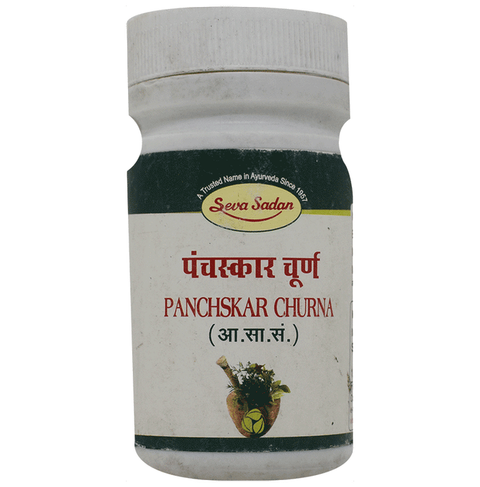 Seva Sadan Panchskar Churna | Swadesiicart