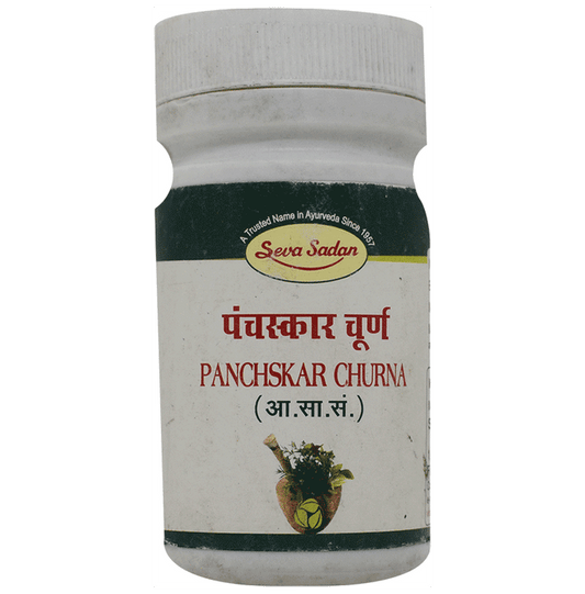 Seva Sadan Panchskar Churna | Swadesiicart