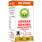 Basic Ayurveda Abhrak Bhasma Shastraputi