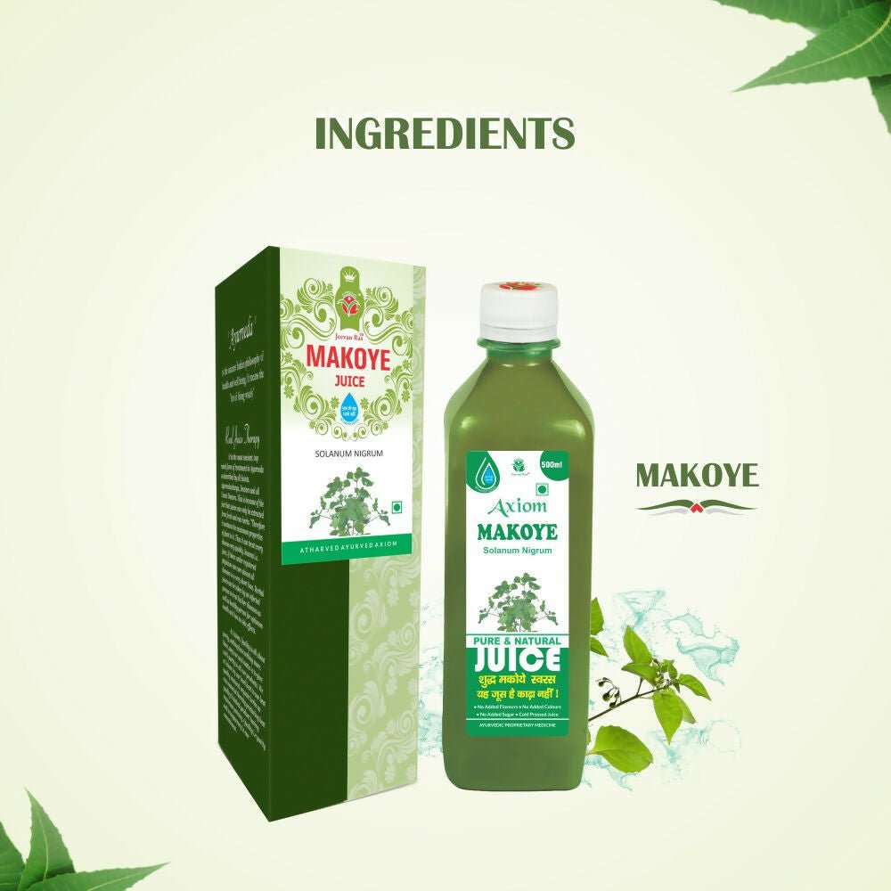 Axiom Makoye Juice - Swadesiicart