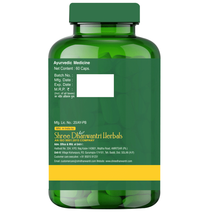 SDH Naturals Punarnava Capsule | Swadesiicart