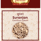 Jaived Ayurveda Suranjan | Swadesiicart