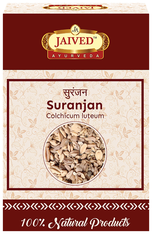 Jaived Ayurveda Suranjan | Swadesiicart