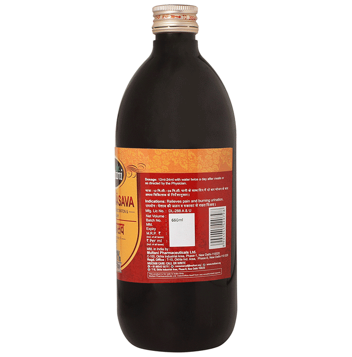 Multani Chandanasava Syrup | Swadesiicart