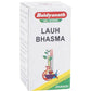 Baidyanath Jhansi Lauh Bhasma - Ayurvedant Pvt. Ltd.