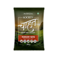 Society Chahat Masala Flavour Leaf Tea | Swadesiicart