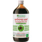 Purndhenu Sarpagandha Ark | Swadesiicart