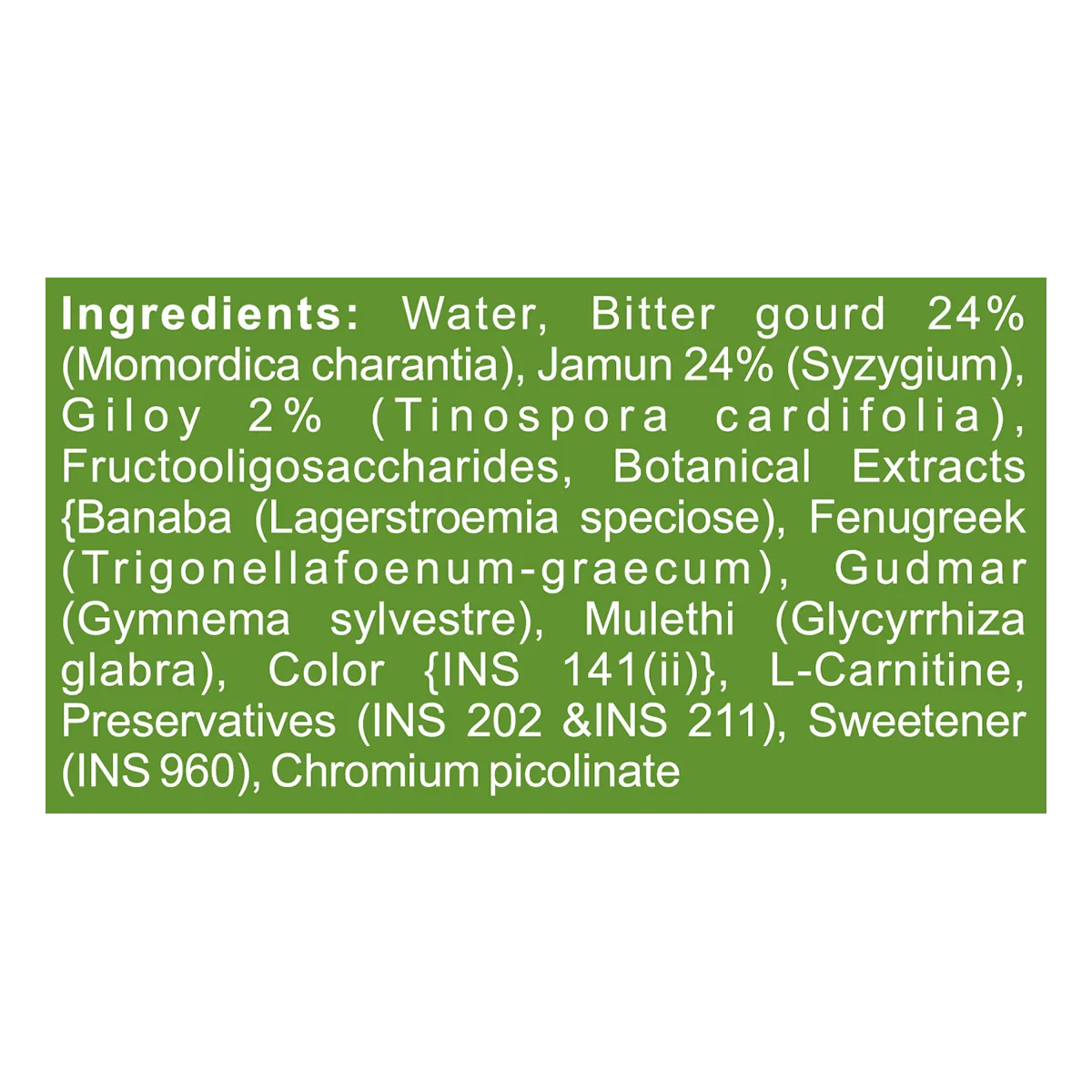Patanjali Diabetic Care Liquid | Swadesiicart