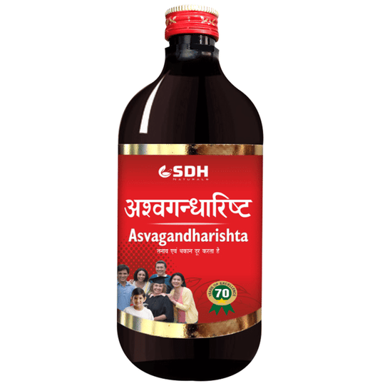 SDH Naturals Asvagandharishta Syrup | Swadesiicart