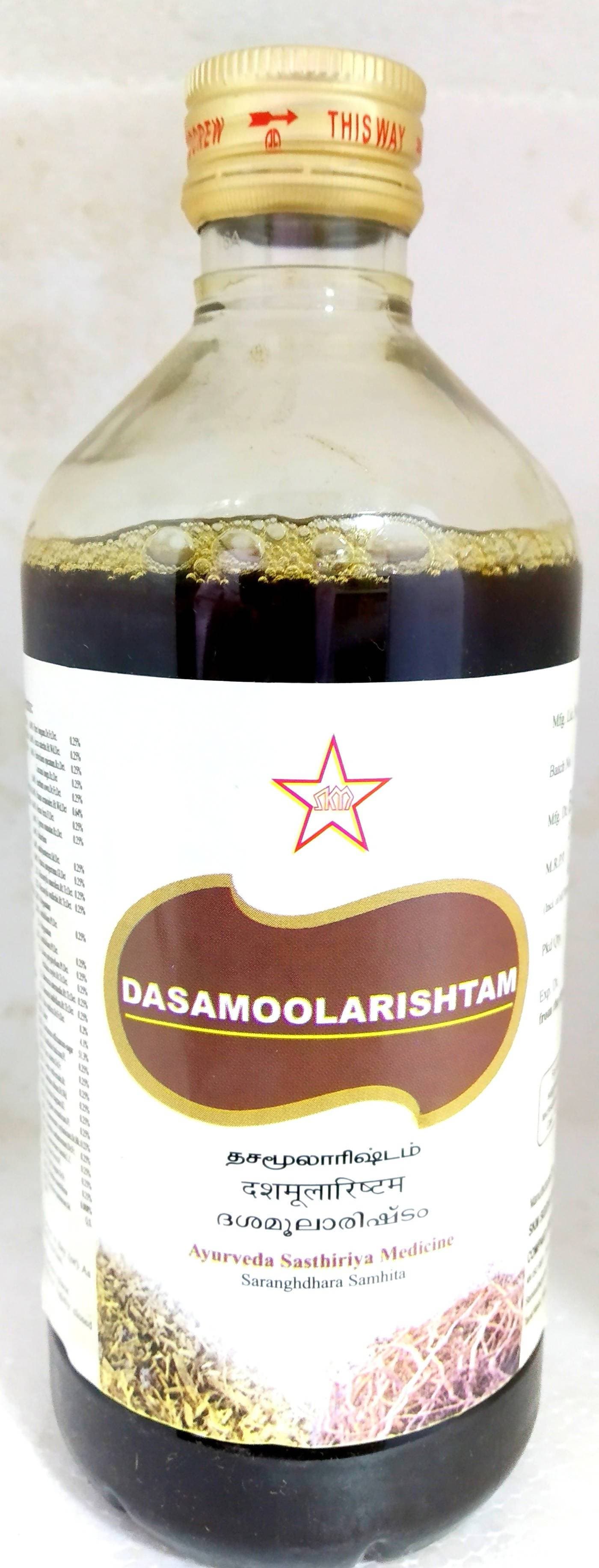 Skm Ayurveda Dashmularishta | Swadesiicart