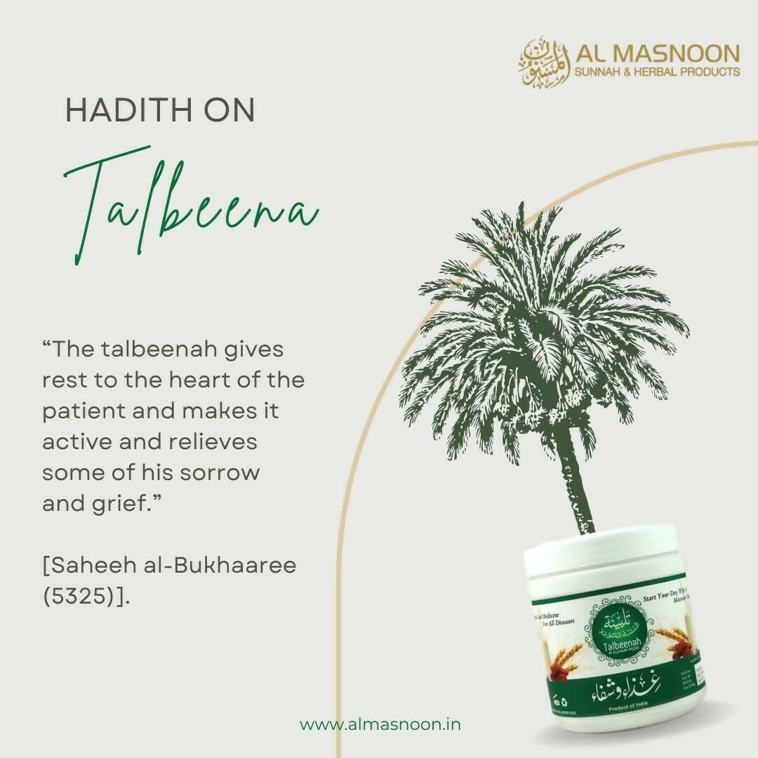 Al Masnoon Talbeena - Swadesiicart