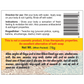 Basic Ayurveda Flash Effect Bathing Bar
