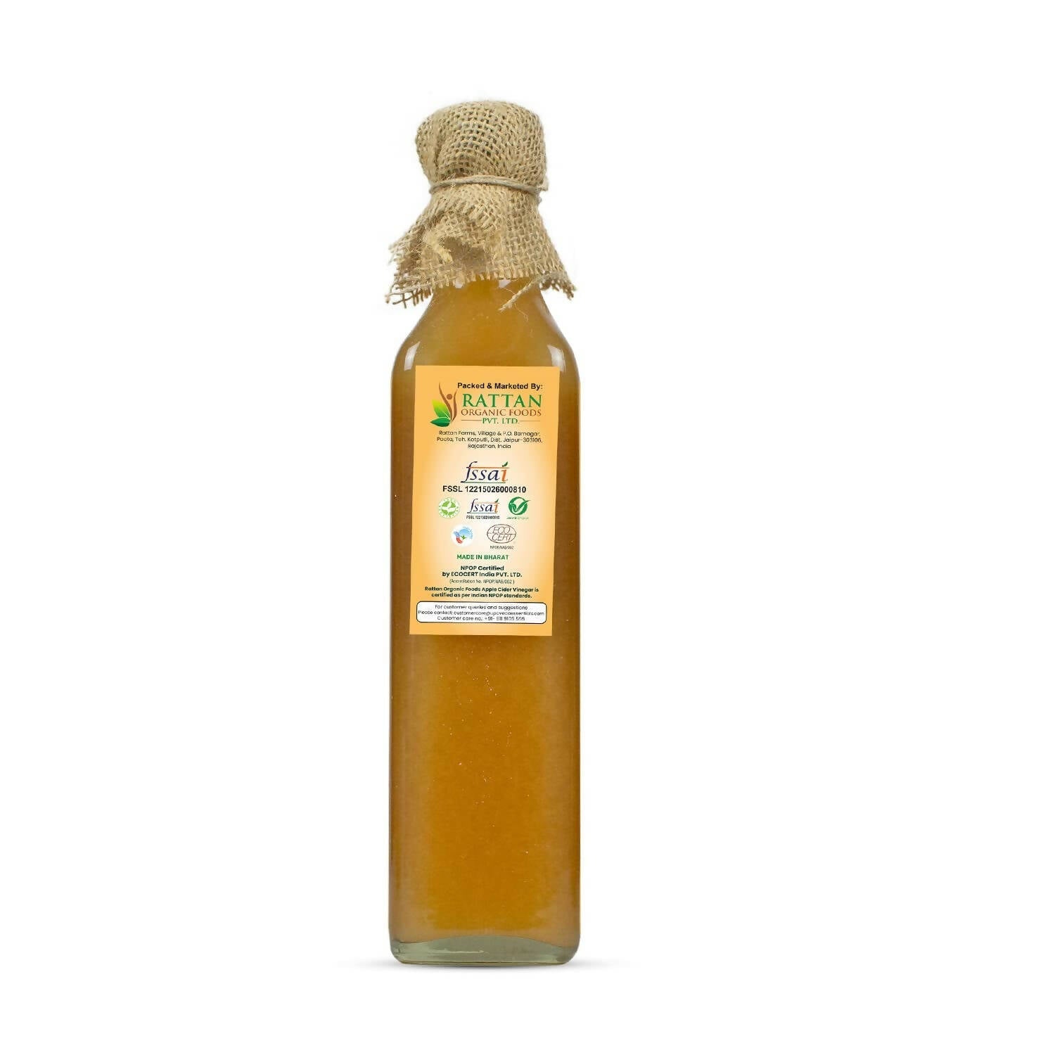 Upaveda Organic Apple Cider Vinegar - Swadesiicart