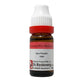 Dr. Reckeweg Gun Powder Dilution - Swadesiicart