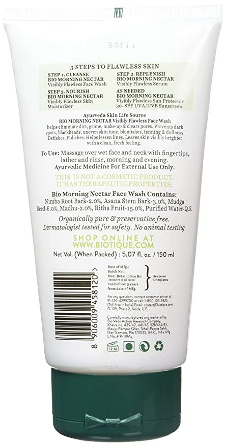 Biotique Advanced Ayurveda Bio Morning Nectar Visibly Flawless Face Wash - Swadesiicart