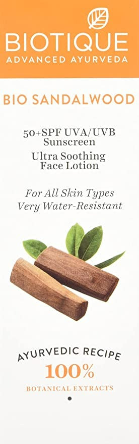 Biotique Advanced Ayurveda Sun Shield sandalwood 50+SPF UVB Sunscreen - Swadesiicart
