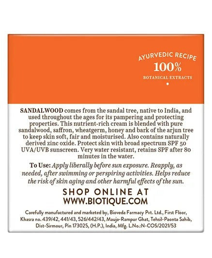 Biotique Advanced Ayurveda Sun Shield sandalwood 50+SPF UVB Sunscreen - Swadesiicart