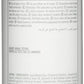 The Body Shop White Musk Body Lotion - Swadesiicart