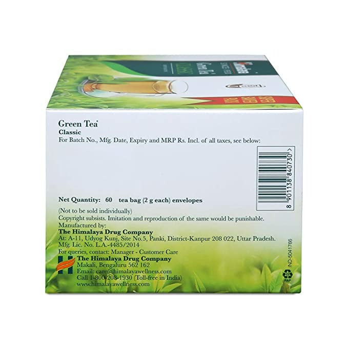 Himalaya Green Tea - Swadesiicart