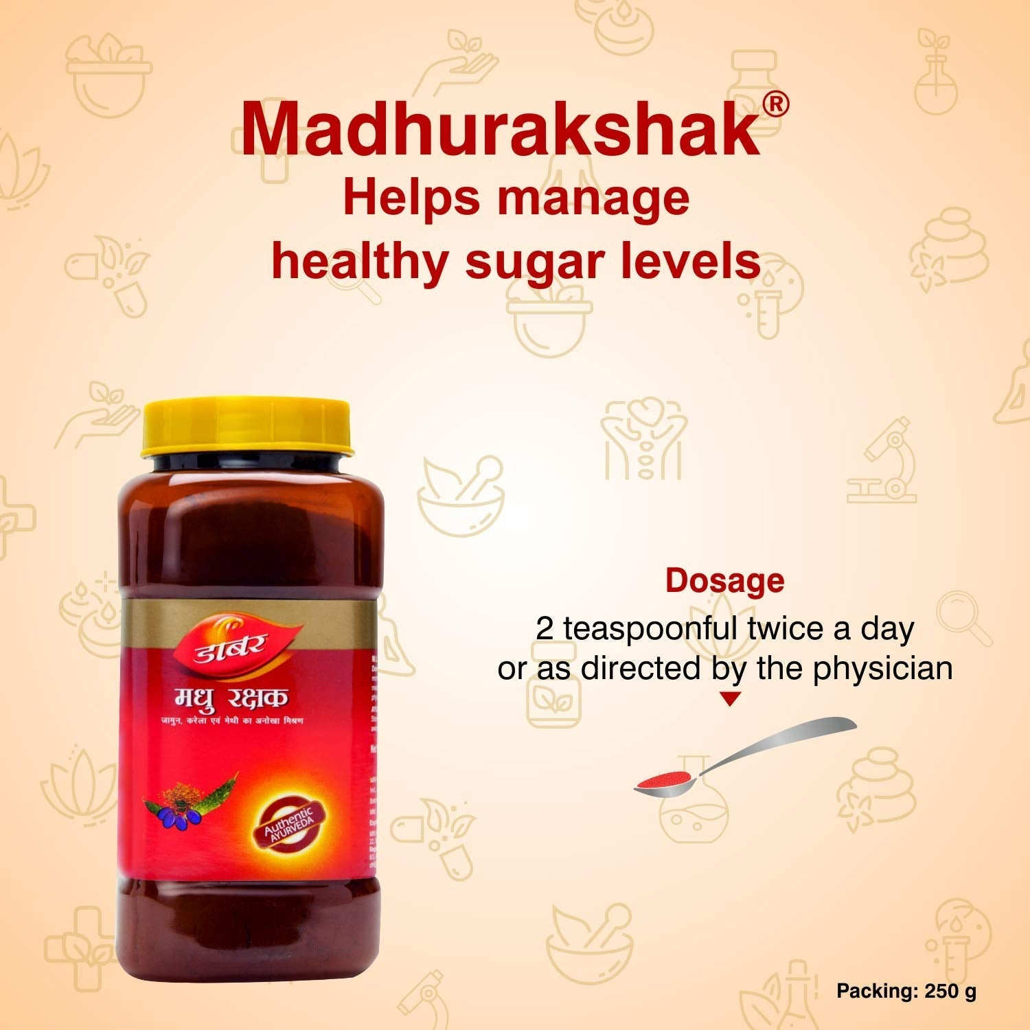 Dabur Madhu Rakshak - Swadesiicart